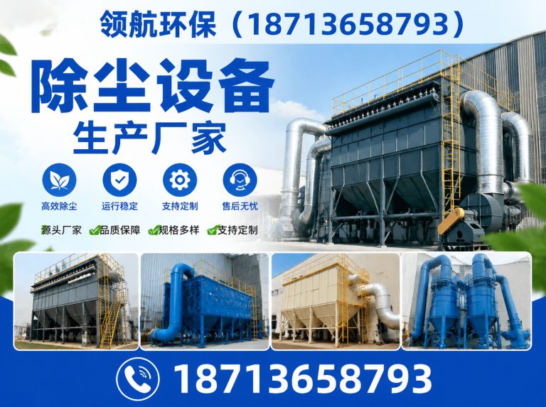 盐山县通风蝶阀展示图